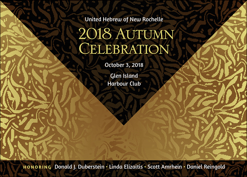 United Hebrew Fundraiser Invitation 2018